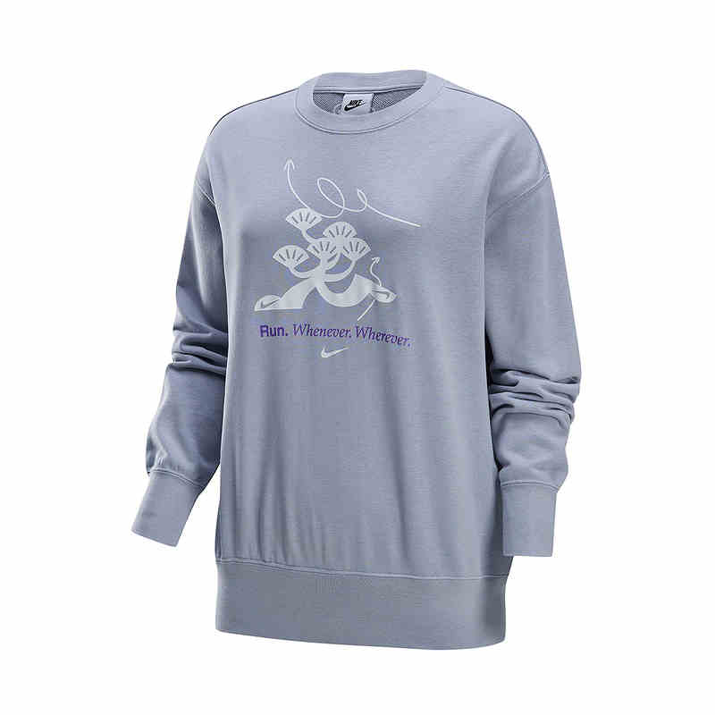 

New Nike Sweatshirt Women s Light Purple HQ4737-012 M