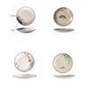 BEPAN 1PC Ceramic Plate Retro Japanese Sushi Plate Household Tableware Small Dessert Cake Dessert Artistic Sense