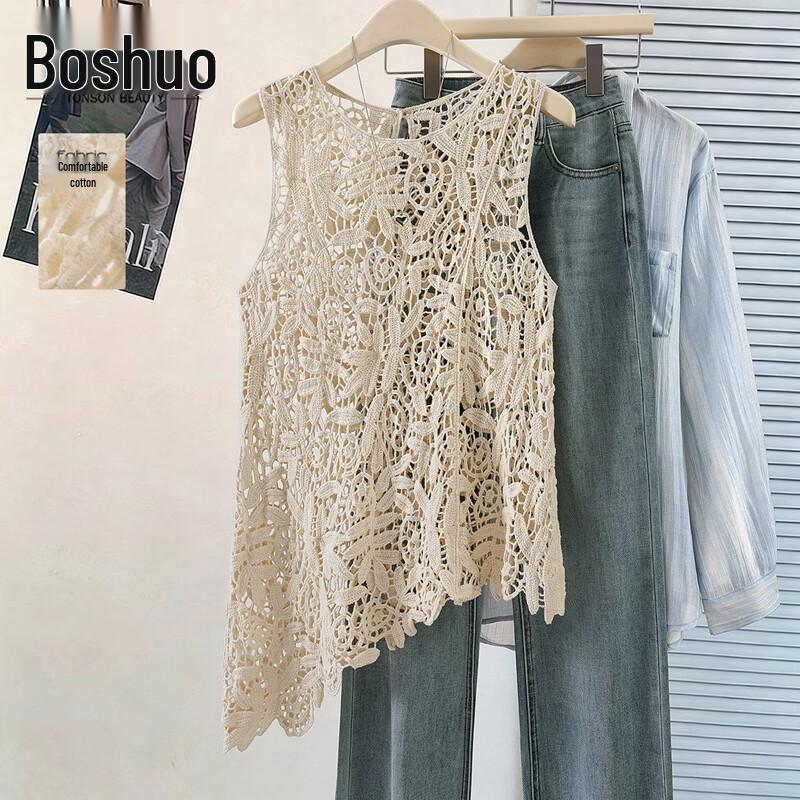 

Женский однотонный жилет из чистого хлопка с круглым вырезом и ажурной вязкой ONE SIZE