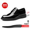 Leather shoes men's Korean version patent leather heightening 8CM business leather shoes glossy tip heightening 6CM formal men's shoes