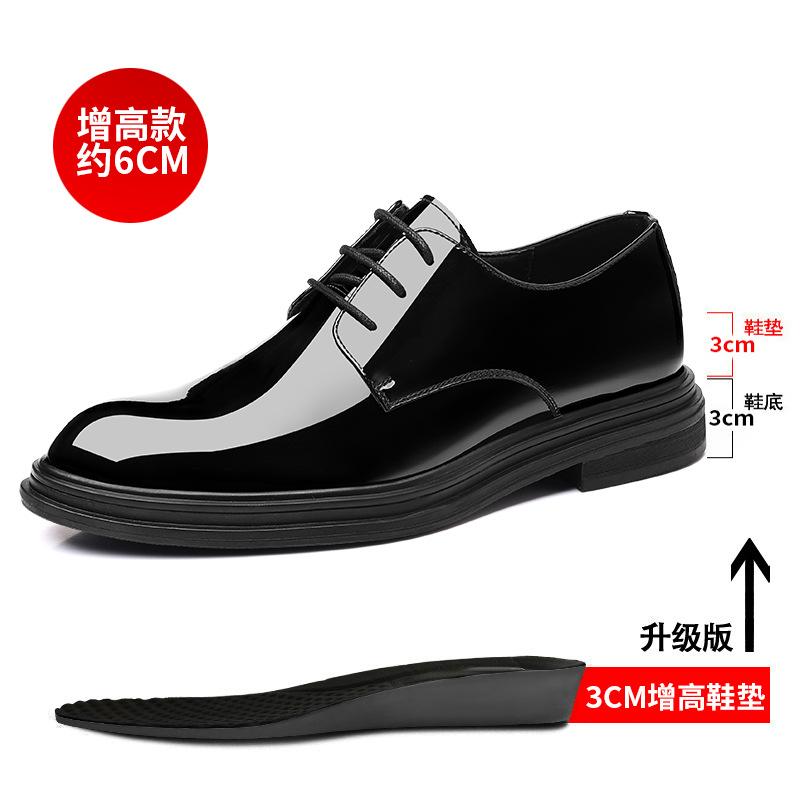 Leather shoes men's Korean version patent leather heightening 8CM business leather shoes glossy tip heightening 6CM formal men's shoes