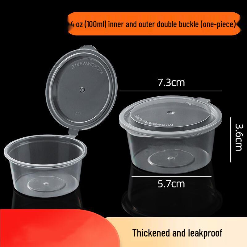 Disposable Plastic Sauce Cups with Integrated Lids