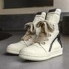 Hoge Sportschoenen Vetersluiting Leren Enkellaarzen Mannen Skateschoenen Basketbal Sneakers 39-44 Mannen Casual Luxe Sneakers