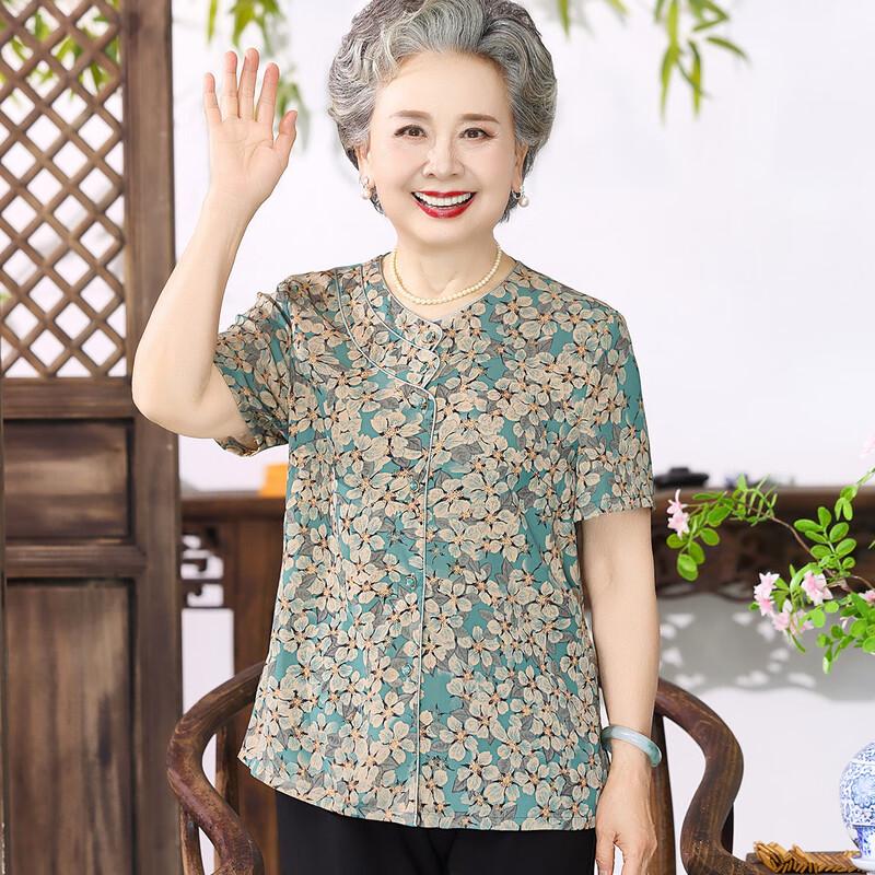 Da Tang Fu Ren Elderly Women's Summer Short Sleeve Cardigan