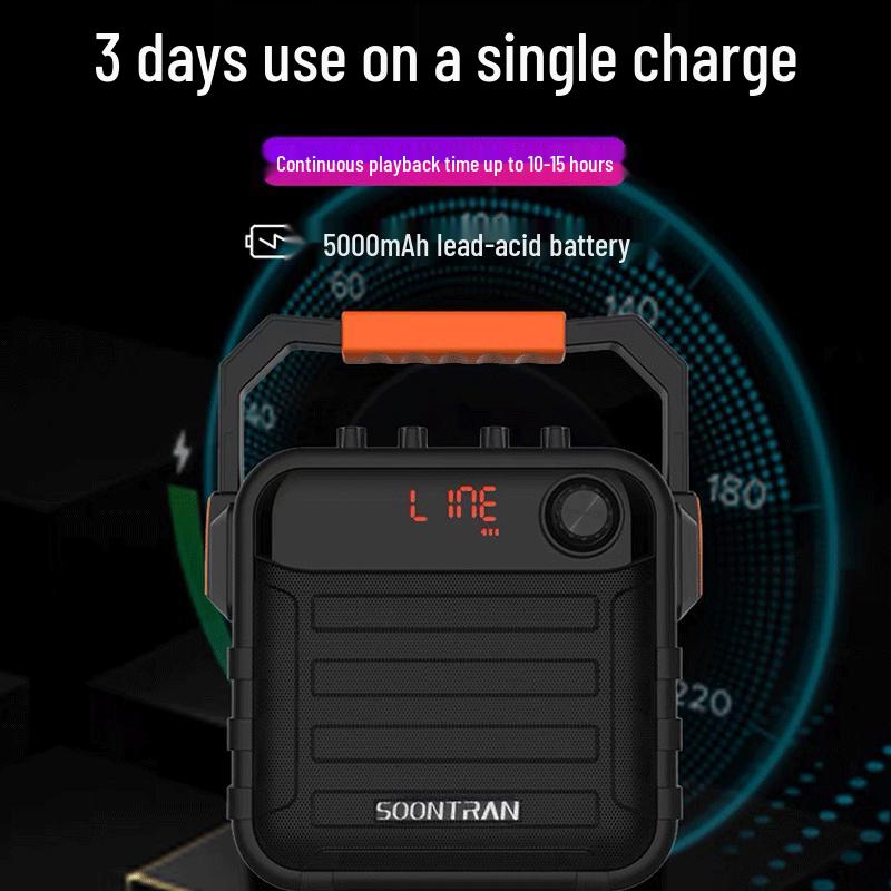 Songchuan International SS7 Portable Karaoke Bluetooth Speaker CN plug (adapter included)