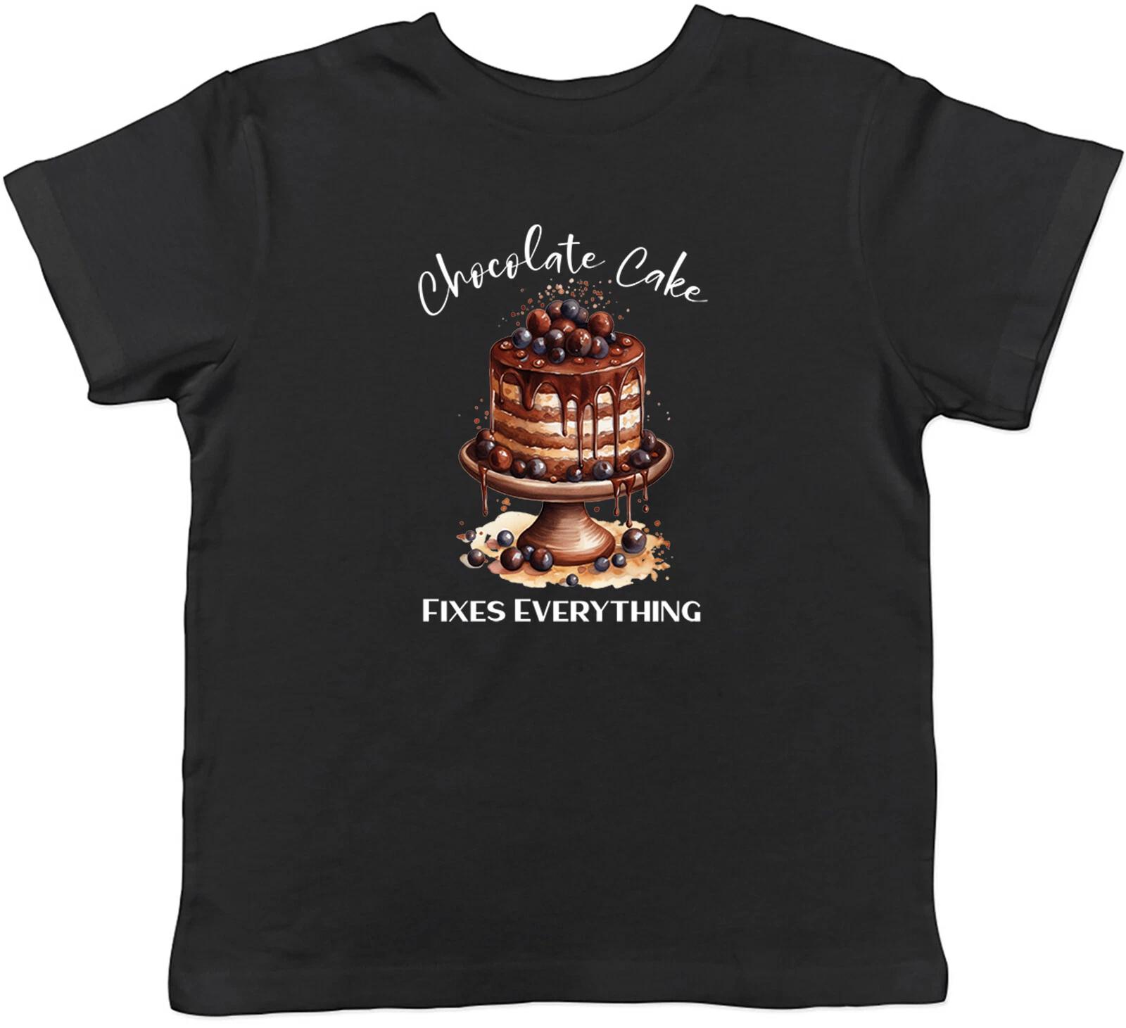 

This is my Rugby T-Shirt Childrens Kids T-Shirt Boys Girls 110