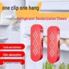 Hanging Refrigerator Deodorizer: Activated Carbon Odor Eliminator and Freshness Preserver