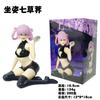 IN-STOCK Call Of The Night Nazuna Nanakusa Vampire Anime Girl Action Figure Boxed Collectible Decoration Anime Otaku Gift