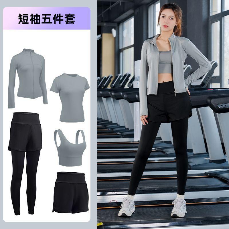 Womens Quick-Dry Sport Set Running Yoga Gym Workout 3-5 Piece Activewear With Shorts Or Pants