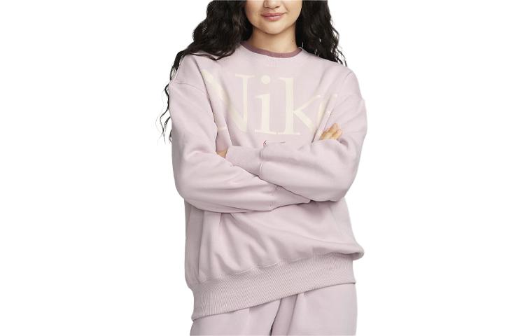Nike Sportswear Phoenix Fleece Sweatshirt Women s Smokey Mauve FN3654-019 XS