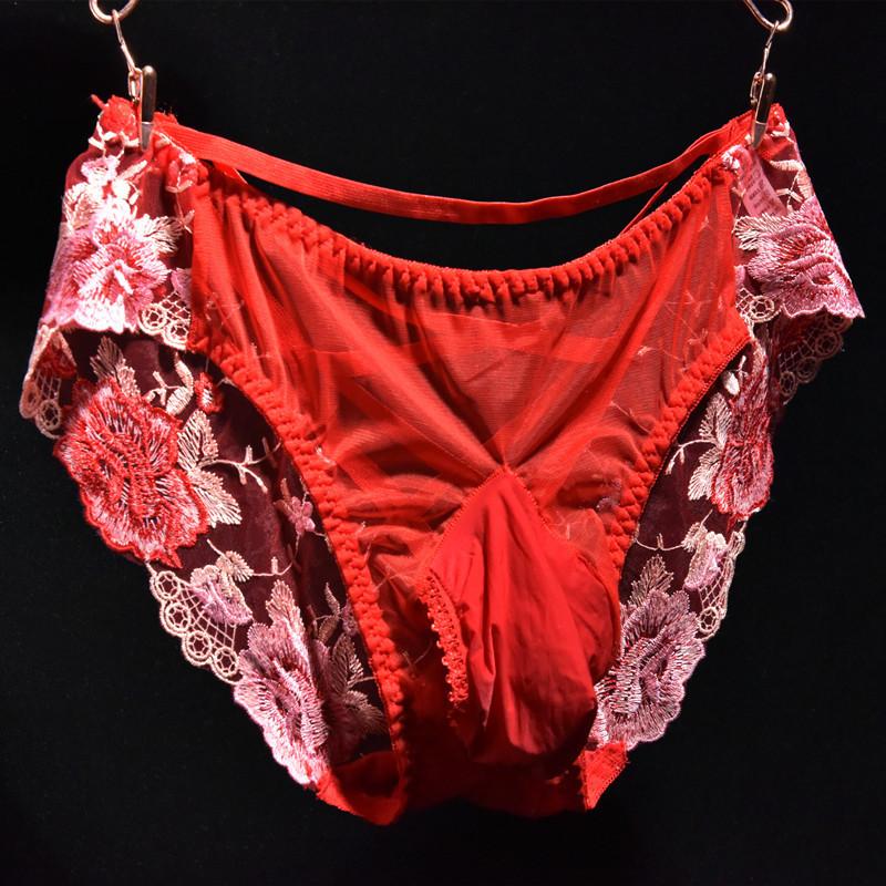 Large Size Sissy Pouch Panties Men Embroidery Lace See Through Briefs Bullet Separation Underpant Feminization Gays Lingerie