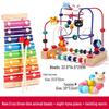 Montessori Wooden Animal Stringing Beads: Early Education & Hand-Eye Coordination Toy for Children Ages 3-6