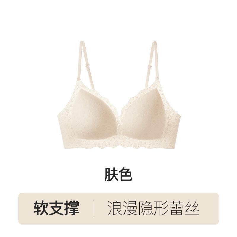 Light Yellow Lace Triangle Cup Wireless Bra with Adjustable Thin Straps S