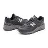 MT580RMT MASTERPIECE SOUND Hombre Nino mita sneakers New Balance 580 (Men's)