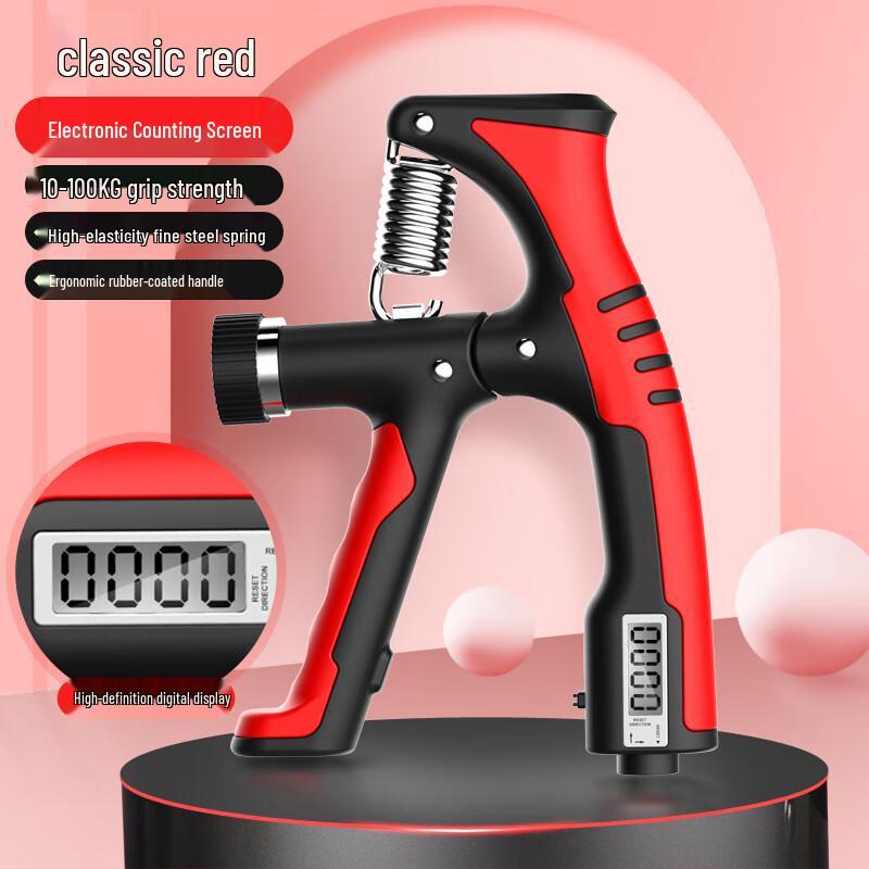 

YTYIN Electronic Counting Hand Gripper CN plug (adapter included)