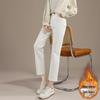 RAIN.CUN Women's Winter Fleece-Lined Straight-Leg Jeans