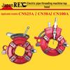 Japan REX CN50A/100A Electric Pipe Threader Kit with Manual & Automatic Winch Thread Plate