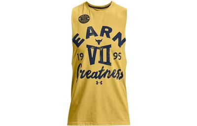 Projekt Basketball Trikot Herren Gelb 1370478-760
