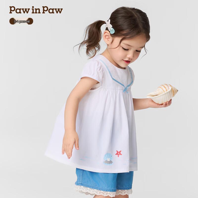 PawinPaw Детская футболка для девочки с мультяшным медведем А-силуэта с коротким рукавом 110