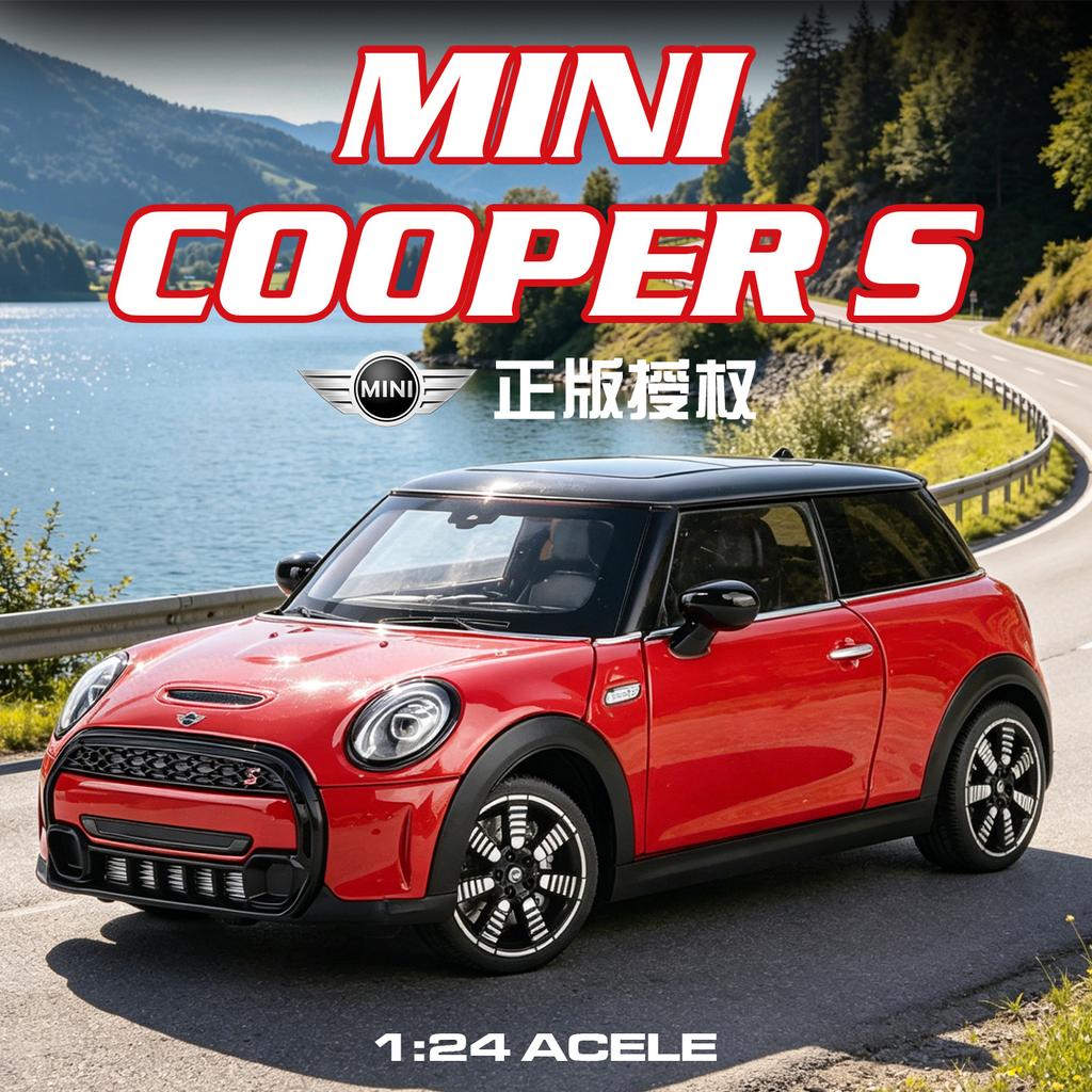 1:24  MINI Retro Diecast Car Pull Back Light Sound Model Home Display Themed Decor Toy