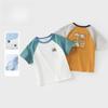 David Bella Boys' Cool T-shirt Summer Clothes Middle and Large Children's Short Sleeved Top Children's Antibacterial Primer
