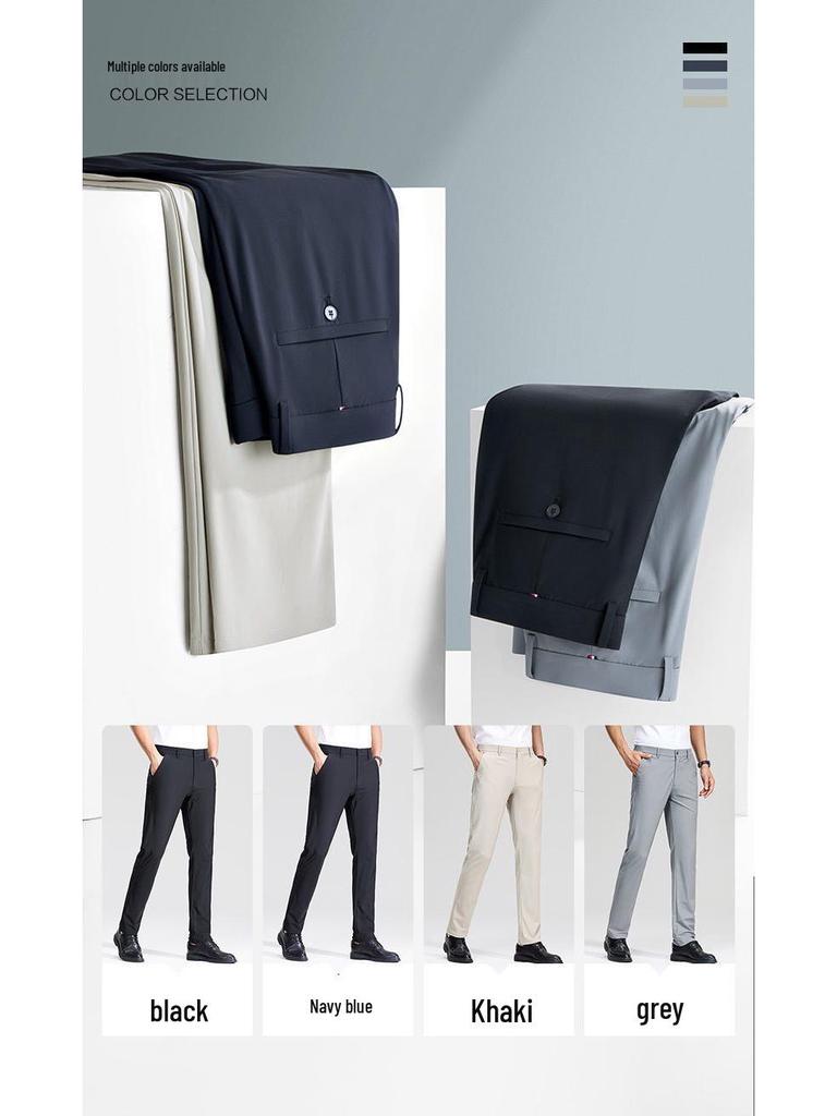 2026 Men's High-End Spring/Summer Water-Resistant Stretch Casual Trousers with Ice-Silk Cool Touch