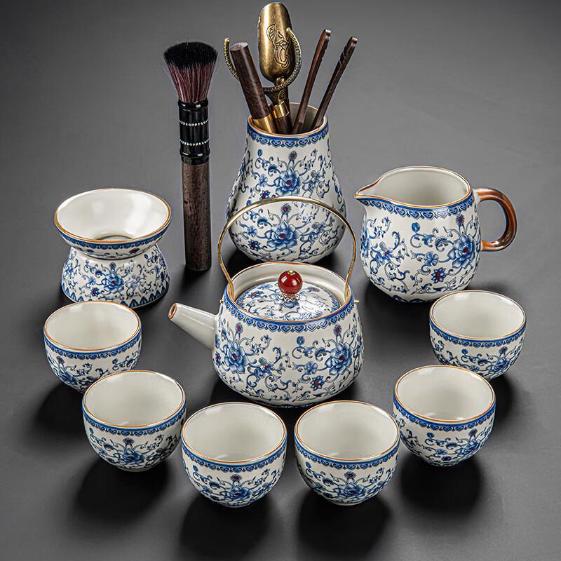 Leinuo Floral Beam-Handle Tea Set