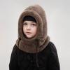 Warm Balaclava Hats Windproof Children's Hats New Ear Protection Cap
