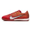 Nike Zoom Mercurial Vapor 15 Academy MDS IC Dream Speed - Jasnokarmazynowe Sneakersy Unisex Czerwony Jaskrawomandarynkowy Czarny FD1164-600