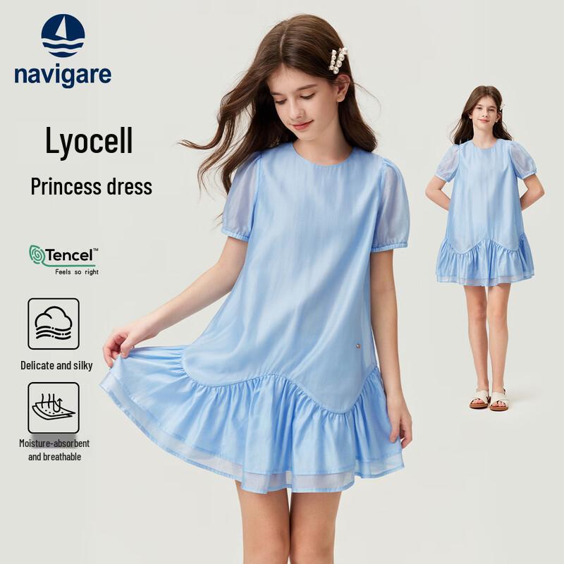 Navigare Girls  Fresh Blue Summer T-Shirt Dress 160