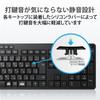 Elecom Teclado sem fio completo design silencioso conjunto de mouse antibacteriano preto TK-FDM116SKMBK