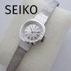 Used Working Item SEIKO Ladies Hand-winding Watch Silver, Made In 1972