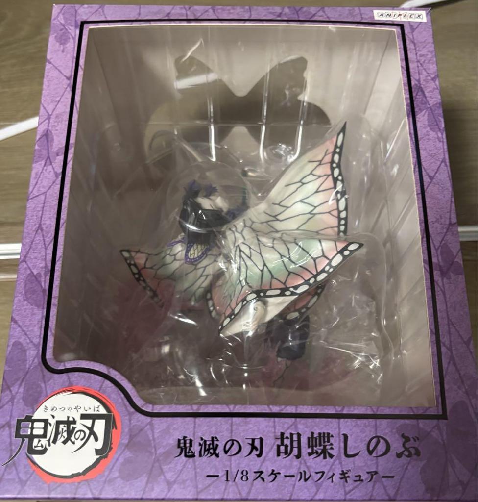 [USED] Demon Slayer: Kimetsu No Yaiba Shinobu Kocho Figure