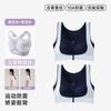 Junior High School High School Students Teenagers Lifting Posture Development Vest Front Pull Child Sports Bra