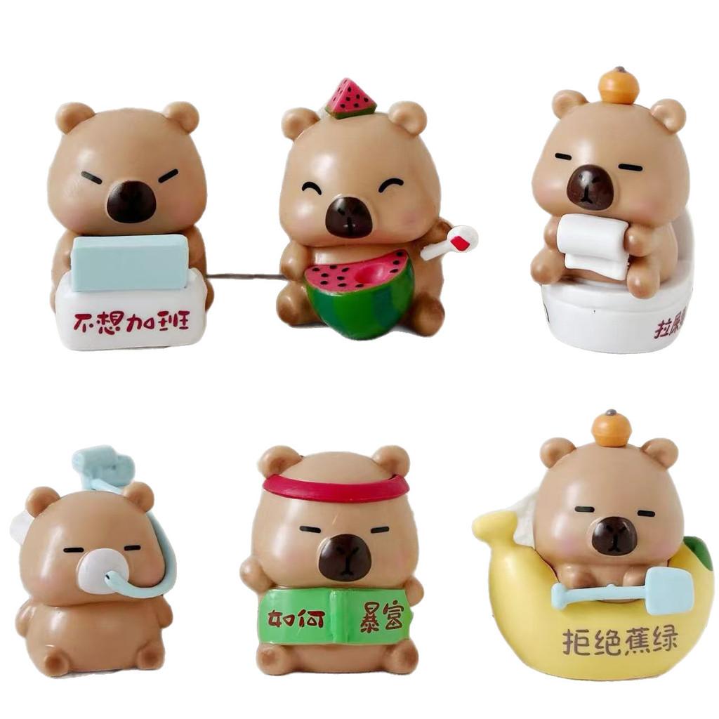 Figure Capybara Action Cartoon Model Toy Decoration Doll Children Ornament Gifts