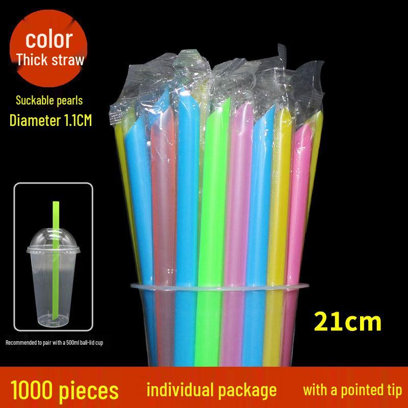 Ruhan 21cm Colorful Thick High-Temperature Disposable Straws, 1000-Count 2-Pack