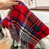 Xiaohongshu Popular Cherry Red New Year'S Red 100% Wool British Versatile Scarf Women'S And Men'S Cashmere Warm Scarf