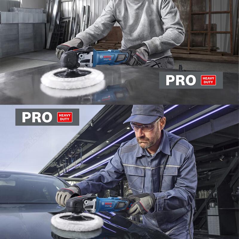 Bosch GPO14-180S Handheld Polisher CN Plug (adapter Included)