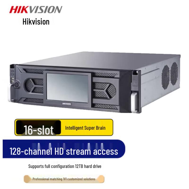 

Hikvision iDS-96128NX-I16 Smart NVR