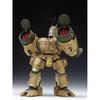 Wave 1/72 Macross SDR-04-MkXII Phalanx Plastic Model Kit Scale Model