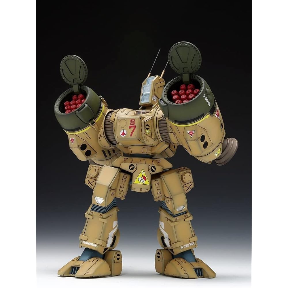 Wave 1/72 Macross SDR-04-MkXII Phalanx Plastic Model Kit Scale Model