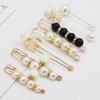 10 Pcs Fashion Pearls Brooch Cardigan Collar Brooch Clip Artificial Pearls Brooch Fashion Sweater Shawl Clip Enduring