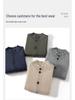 Men's Business Casual Cashmere Cardigan - Thick Stand Collar Wool Knit for Autumn & Winter