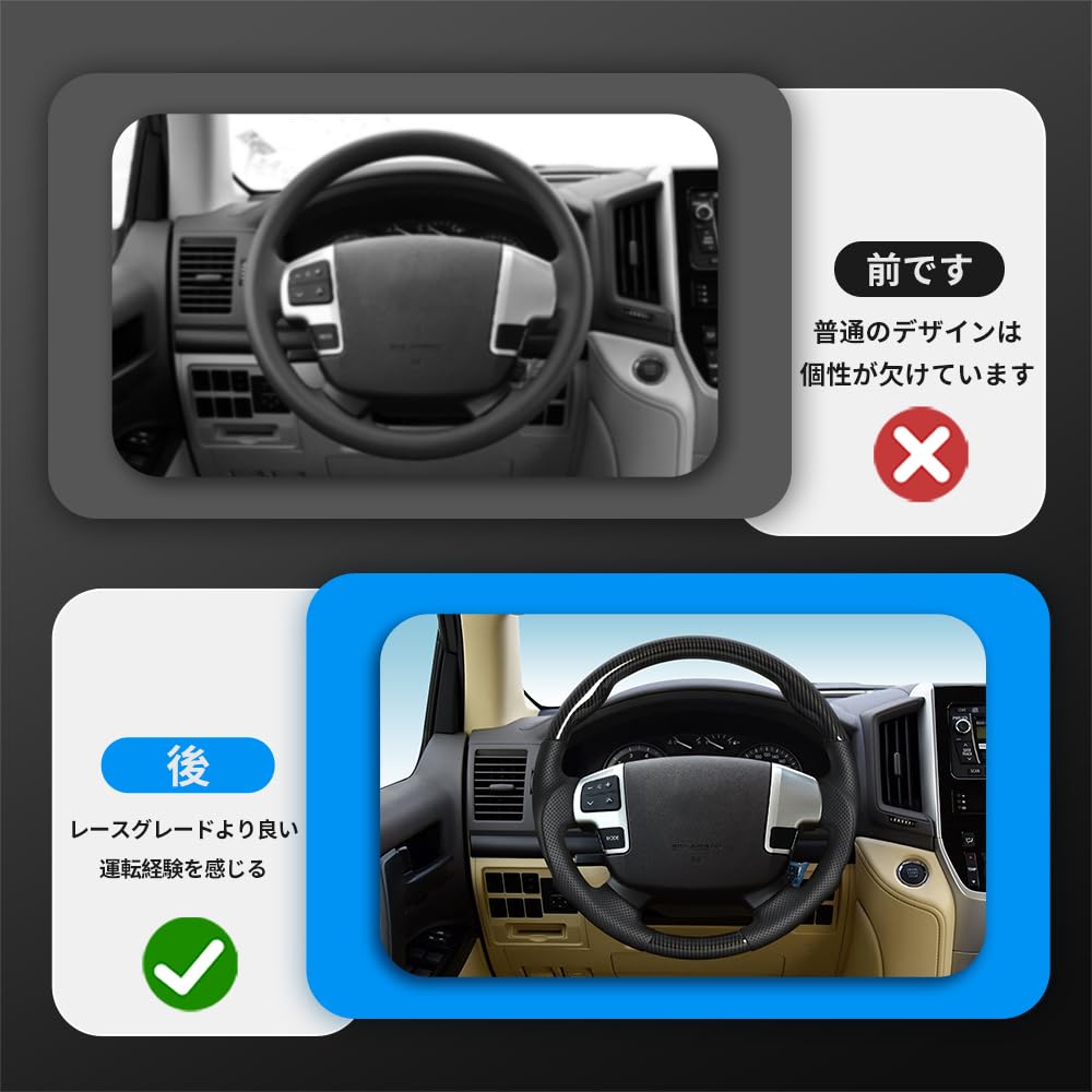 JIANGGAI steering wheel for Toyota Hiace 200 series and 6th gang grip custom carbon fiber specifically designed for each (4th, 5th, generation), type,