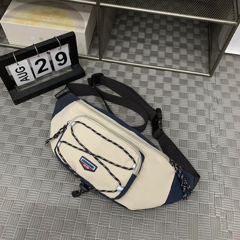 

Zuoyou Contrast Color Drawstring Waist Chest Bag