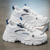 Dad Shoes: Men's Trendy Breathable Mesh Sneakers, Versatile Thick-Soled White Casual Summer Sports Footwear.