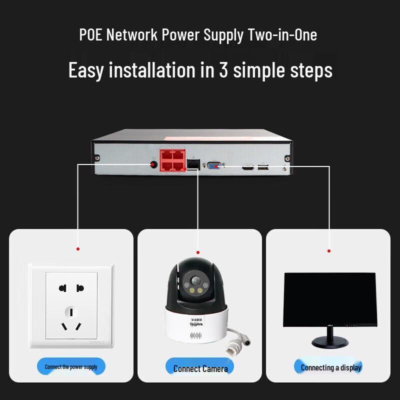Dahua 5MP PoE Outdoor PTZ Security Camera with Full-Color Night Vision CN Plug (adapter Included)