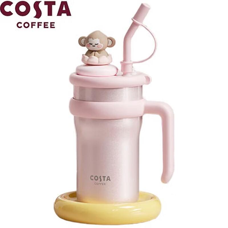 COSTA Cosmic Sweetheart 900ml Stainless Steel Insulated Cold Straw Cup Set