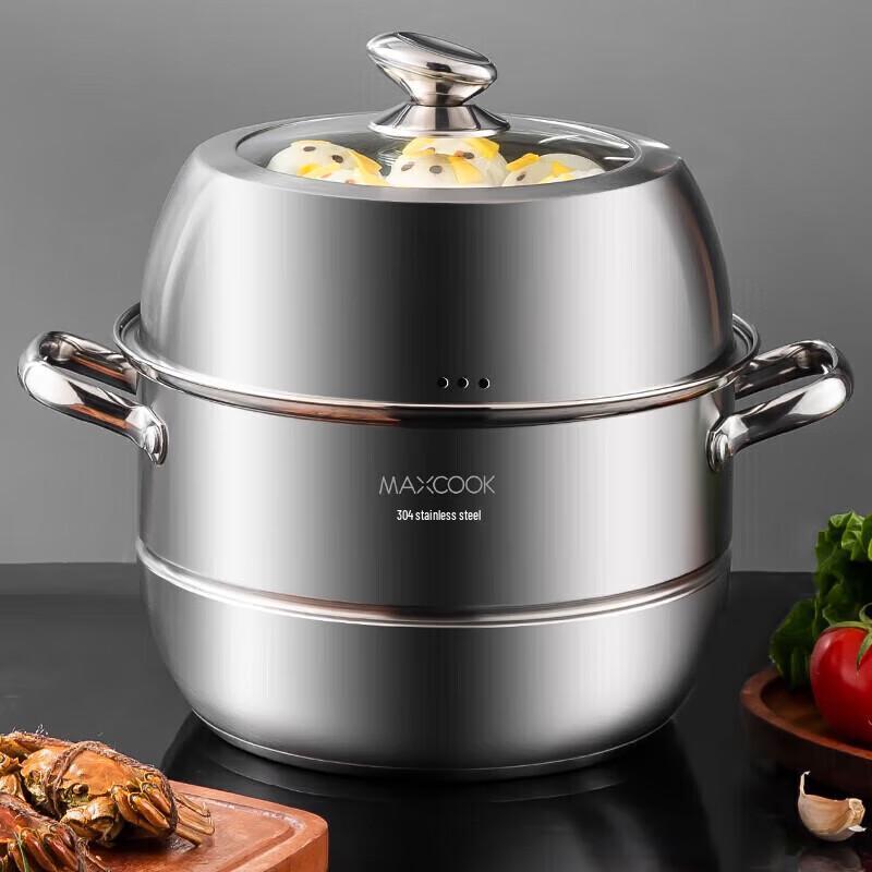 MAXCOOK New Head Chef 304 Stainless Steel Steamer Pot