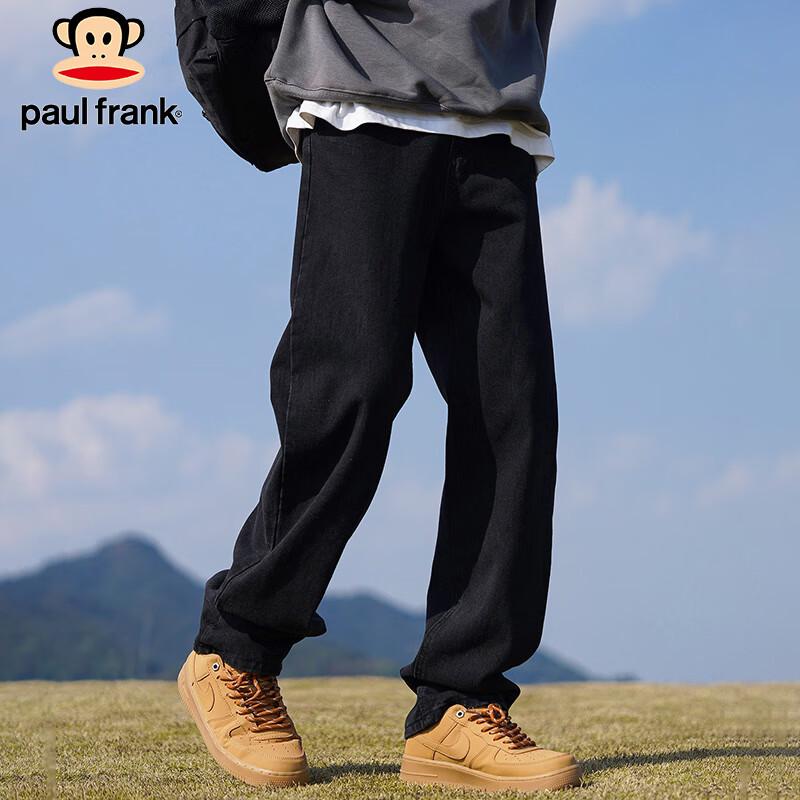 paul frank Men's Loose Fit Straight-Leg Jeans
